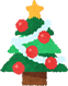 クリスマスツリーイラスト