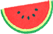 西瓜イラスト